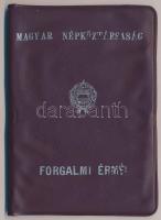 1987. 2f-20Ft (10xklf) forgalmi sor csokoládébarna műbőrtokban T:1