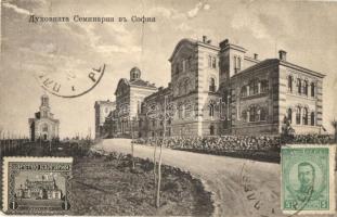 22 db RÉGI főleg bolgár városképes lap / 22 pre-1945 mostly Bulgarian town-view postcards