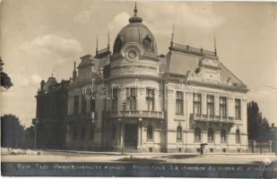 22 db RÉGI főleg bolgár városképes lap / 22 pre-1945 mostly Bulgarian town-view postcards