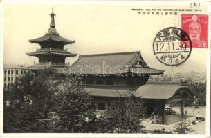 28 db RÉGI keleti városképes lap / 28 pre-1945 town-view postcards from the East