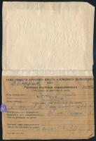 1947 Kardos Rezső Ferenc (1912-1998) kémikus, feltaláló hadifogságból küldött levele és orosz nyelvű...