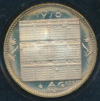 1978. Naptár Ag bélyegérem műanyag tokban (~5,5g/0.835/24mm) T:1- (eredetileg PP) patina