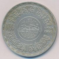 Egyiptom 1972. 1Ł Ag "Al-Azhar mecset 1000. évfordulója" T:2
Egypt 1972. 1 Pound Ag "...
