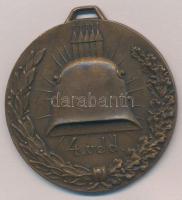 1935. 4. VDD (Vegyesdandár) / Pisztoly III. díj Br sportérem szalag nélkül (41mm) T:2