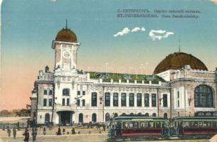 Saint Petersburg, St. Petersbourg; Gare Zarskosielsky / railway station with tram (small tear)