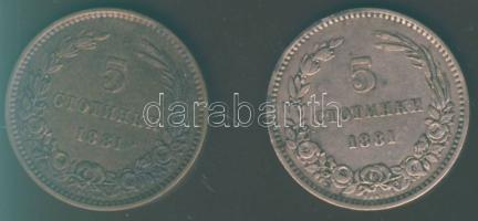 Bulgária 1881. 5S (2x) T:3,3+