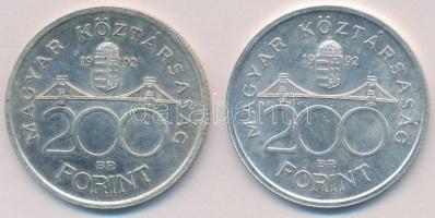 1992. 200Ft Ag "MNB" (2x) T:2