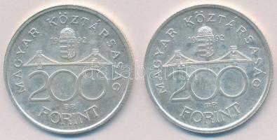 1992. 200Ft Ag "MNB" (2x) T:2