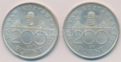 1993. 200Ft Ag "MNB" (2x) T:2