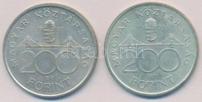 1993. 200Ft Ag "MNB" (2x) T:2
