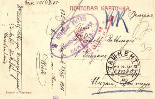 Taschkent, Toshkent; Kinematograftheater "Chiva" / cinema, automobile (EK)