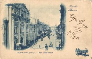 Moscow, Moskau, Moscou; Rue Nikolskaya / Nikolskaya street, shops (EB)
