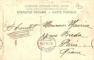 1906 Moscow, Moskau, Moscou; Au prés du pont Kamenoi / Konka horse-drawn tram near Bolshoy Kamenny B...