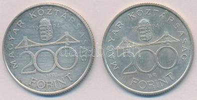 1994. 200Ft Ag "Deák" (2x) T:2