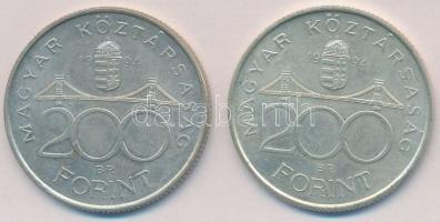 1994. 200Ft Ag "Deák" (2x) T:2