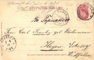 1897 (Vorläufer!) Moscow, Moscau; Dormition Cathedral, Iberian and Red Gate. Floral, Art Nouveau, li...