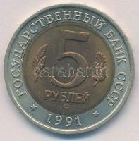 Szovjetunió 1991. 5R bimetál "Havasi kecske" T:1-,2 Soviet Union 1991. 5 Rubles Bi-Metalli...
