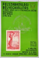 cca 1970-1980 12 db nagyméretű bélyegkiállítás plakát, különböző méretben