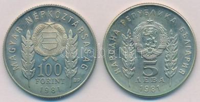 1981. 100Ft Cu-Ni + 5L Cu-Ni "Bulgária 1300 éves" magyar-bolgár közös kiadás, eredeti tokb...