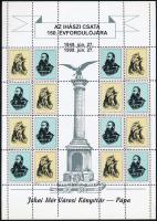1999 Az Ihászi csata 150. évfordulójára levélzáró ív (16 db bélyeg)
