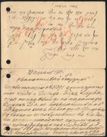 1911 2 db levél Lyuboml'-ból Kovelbe küldve (Volhíniai kormányzóság), az egyik jiddisül