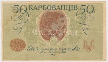 Ukrajna / Autonóm Köztársaság 1918. 50K T:III 
Ukraine / Autonomous Republic 1918. 50 Karbovantsiv ...