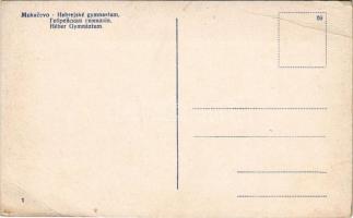 Munkács, Mukacheve, Mukacevo; Héber zsidó gimnázium / Hebrew Jewish grammar school, Judaica (EB)