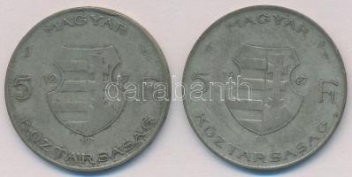 1947. 5Ft Ag "Kossuth" (2x) T:2-,3 patina