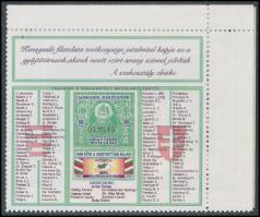 2001 Okmánybélyeg szakosztály Szent István levélzáró garancia bélyegzéssel