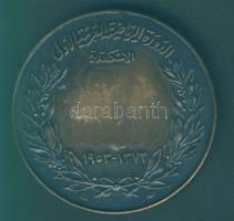 Líbia 1953. "Pán Arab Játékok" Br emlékérem T:2