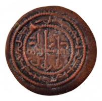 1172-1196. Rézpénz Cu "III. Béla" (1,71g) T:2 részben lakkozott
Hungary 1172-1196. Copper...