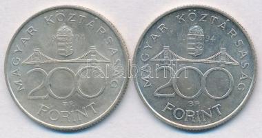 1994. 200Ft Ag "Deák" (2x) T:2
