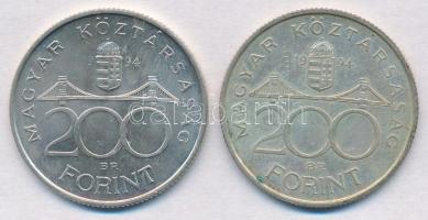 1994. 200Ft Ag "Deák" (2x) T:2