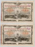 Budapest 1888. Magyarországi Jószív-Egyesület (4x) sorsjegykölcsön 2Ft-ról, szárazpecséttel, bélyegzéssel, sorszámkövetők T:II