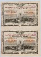 Budapest 1888. "Magyarországi Jószív-Egyesület" (4x) sorsjegykölcsön 2Ft-ról, szárazpecsét...