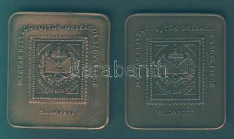 1990+1991. "Bélyegkiállítás" Br emlékplakettek T:2