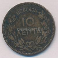 Görögország 1882A 10l Cu "I. György" T:2-
Greece 1882A 10 Lepta Cu "George I" C...