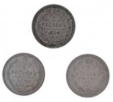 Orosz Birodalom 1890-1903. 5k Ag (3xklf) T:2,2-
Russian Empire 1890-1903. 5 Kopeks Ag (3xdiff) C:XF...