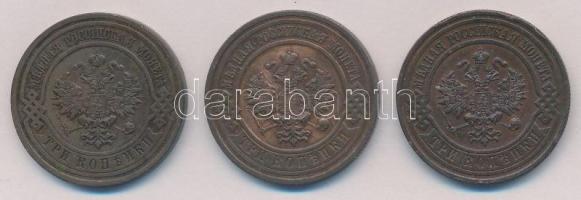 Orosz Birodalom 1914-1916. 3k Cu (3xklf) T:2
Russian Empire 1914-1916. 3 Kopeks Cu (3xdiff) C:XF