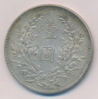 Kína ~1914-1921. 1$ (1Y) Ag "Yüan Shihkai" 7 karakter (26,8g) T:2,2-
China ~1914-1921. 1 ...
