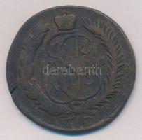 Orosz Birodalom 1788. 2k Cu "II. Katalin" T:3
Russian Empire 1788. 2 Kopeks Cu "Cath...