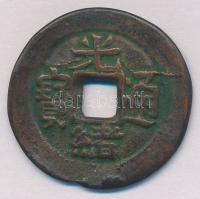 Kínai Császárság ~1875-1908. 10c Cu T:2-,3 patina Chinese Empire ~1875-1908. 10 Cash Cu C:VF,F patina