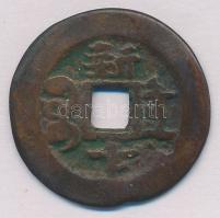 Kínai Császárság ~1875-1908. 10c Cu T:2-,3 patina
Chinese Empire ~1875-1908. 10 Cash Cu C:VF,F pati...