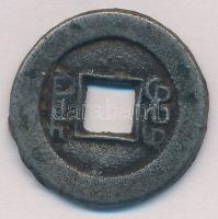 Kínai Császárság ~1851-1861. 1c öntött Fe "Hszien-feng" T:2-
Chinese Empire ~1851-1861. 1...