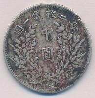 Kína ~1914. 50c Ag "Yüan Shihkai" (12,14g) T:3 ph.
China ~1914. 50 Cents Ag "Yuan Sh...