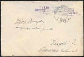 1915 Levél rajta Hadi ezredünk hadiárváinak levélzáró bélyeggel