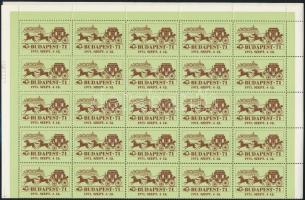 1971 Budapest 71 bélyegkiállítás zöld levélzáró 50-es hajtott teljes ív