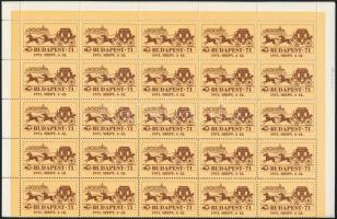 1971 Budapest 71 bélyegkiállítás narancs levélzáró 50-es hajtott teljes ív