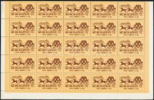 1971 Budapest 71 bélyegkiállítás narancs levélzáró 50-es hajtott teljes ív