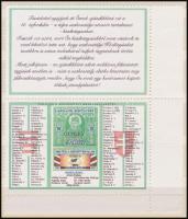 2001 Okmánybélyeg szakosztály 10 éves ajándék bélyege